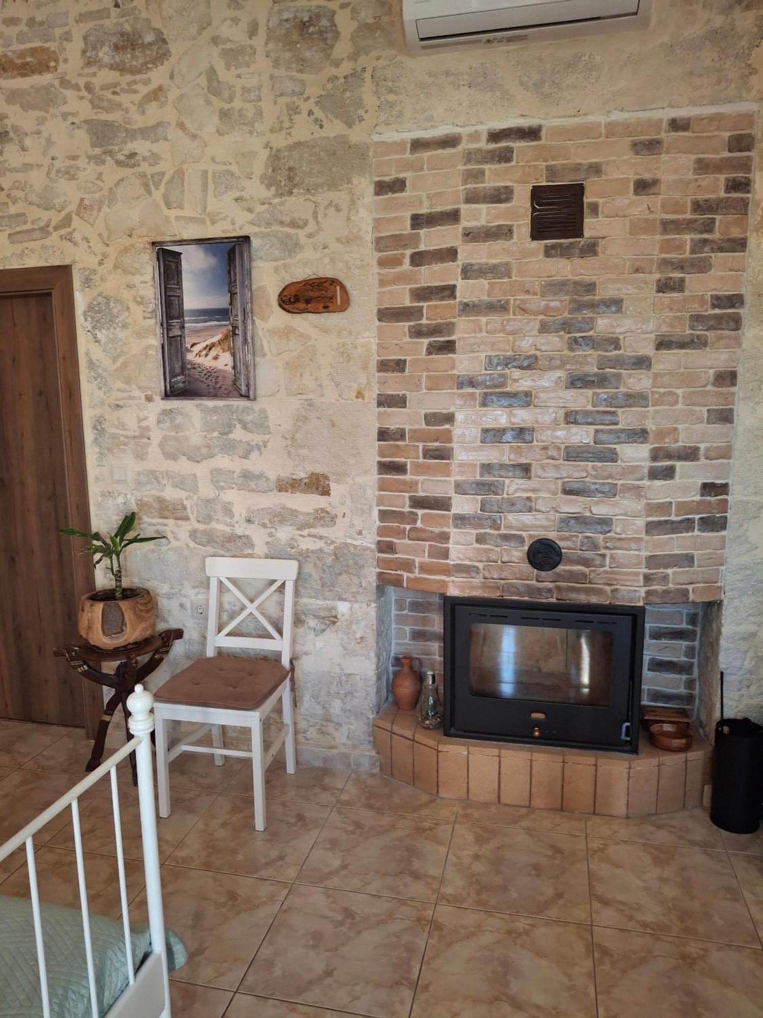 La Casa De Ioanna