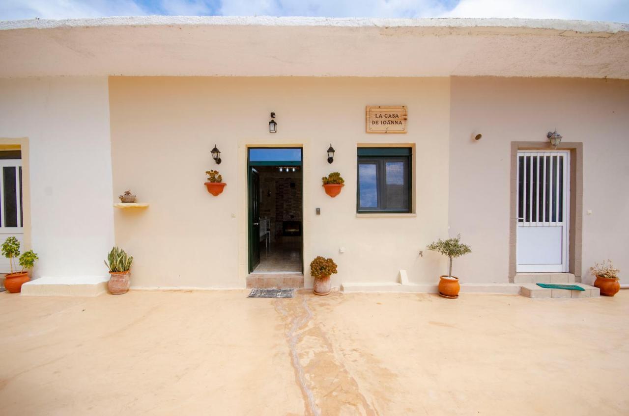 Апартаменты La Casa De Ioanna *