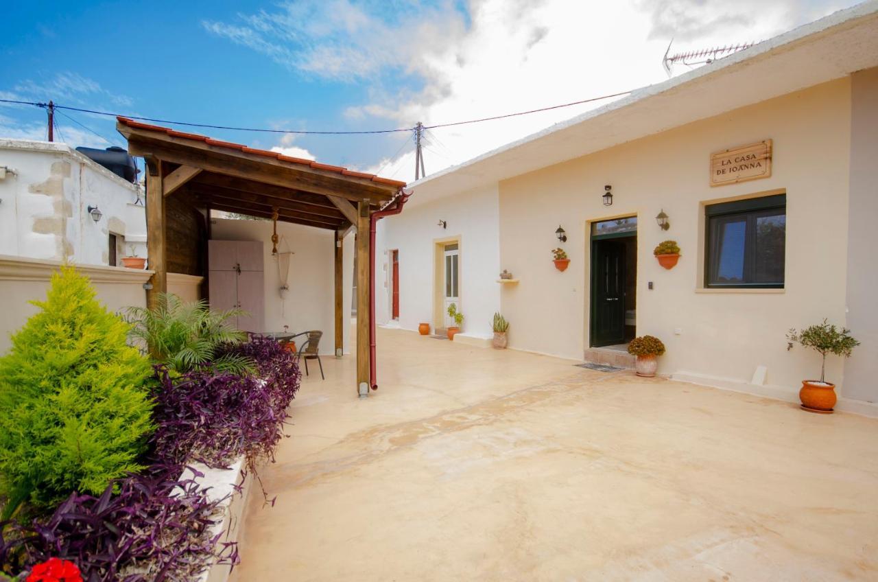 La Casa De Ioanna