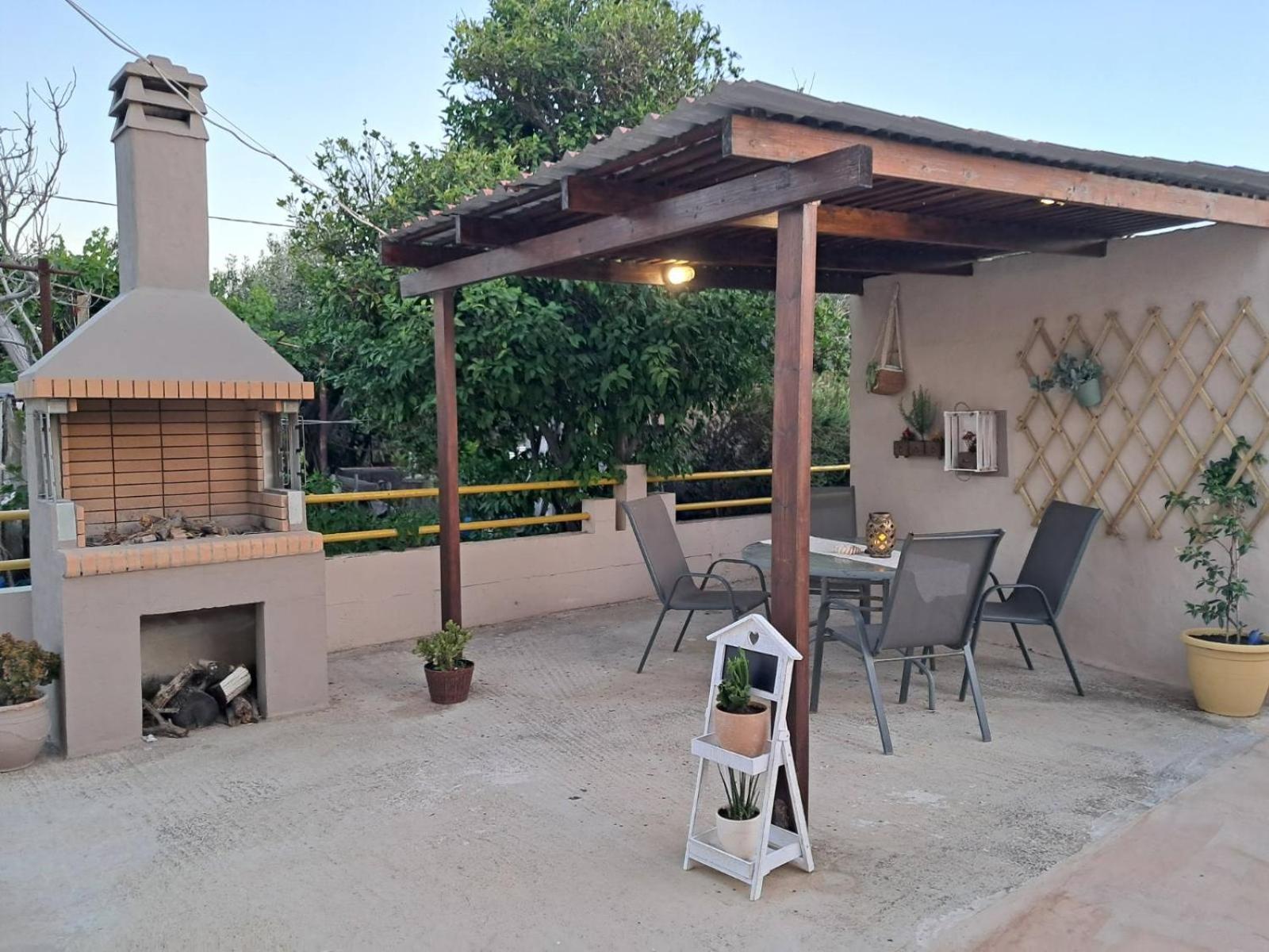 La Casa De Ioanna *