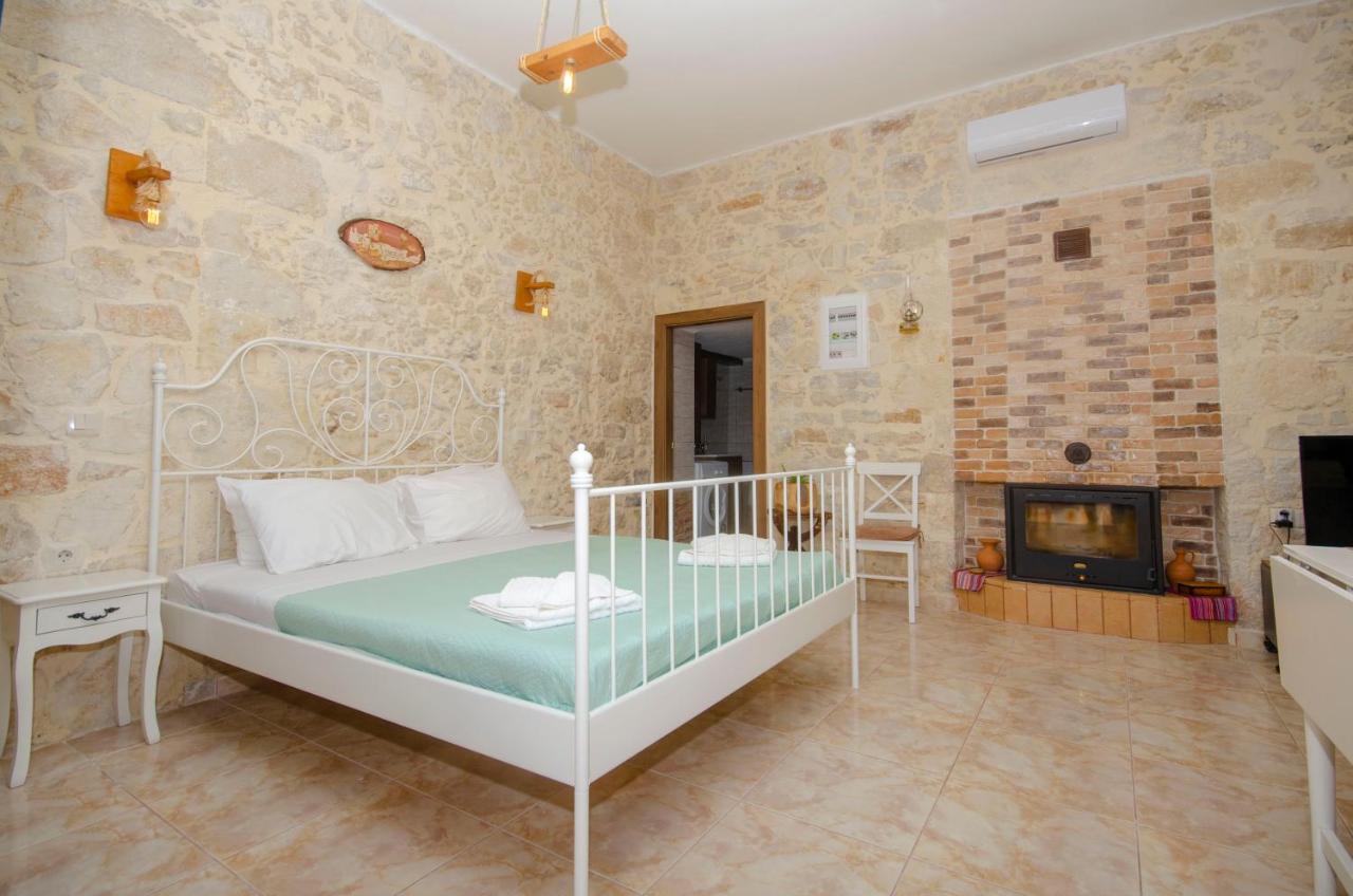 La Casa De Ioanna